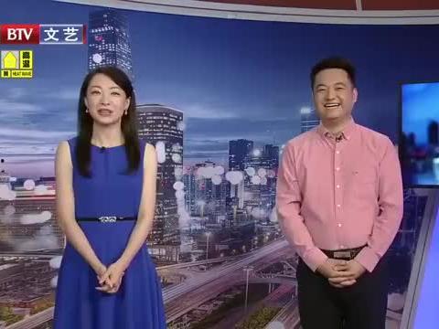 永威最新爆料新闻视频,揭秘视频背后的惊人真相