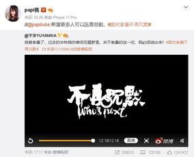 爆料博主陈晓晓后续视频,精彩内容抢先看 第2张 爆料博主陈晓晓后续视频,精彩内容抢先看 第2张