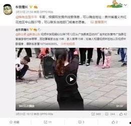 网友爆料李汶川视频,揭秘背后惊人真相