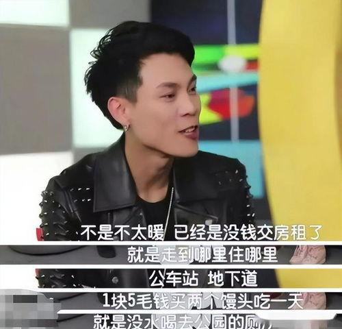 爆料广东雨神视频播放大全,精彩瞬间回顾 第3张 爆料广东雨神视频播放大全,精彩瞬间回顾 第3张