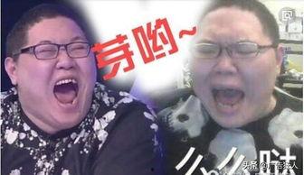 pdd爆料最新体检,揭秘电竞选手健康状况 第2张 pdd爆料最新体检,揭秘电竞选手健康状况 第2张