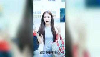 加长版明星爆料视频下载,加长版明星爆料视频深度解析 第1张 加长版明星爆料视频下载,加长版明星爆料视频深度解析 第1张