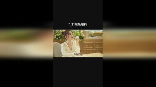 优酷娱乐爆料王鹤棣,优酷娱乐爆料引粉丝热议 第1张 优酷娱乐爆料王鹤棣,优酷娱乐爆料引粉丝热议 第1张