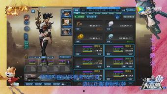 逆战最新12月爆料,神秘新角色与全新玩法即将揭晓! 第1张 逆战最新12月爆料,神秘新角色与全新玩法即将揭晓! 第1张