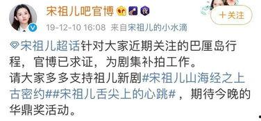 网友爆料喜茶原神视频,跨界合作打造梦幻饮品体验 第1张 网友爆料喜茶原神视频,跨界合作打造梦幻饮品体验 第1张