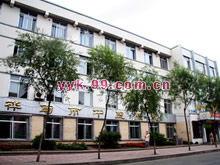 桦甸市人民医院最新爆料,揭秘医院内部惊人真相 第1张 桦甸市人民医院最新爆料,揭秘医院内部惊人真相 第1张