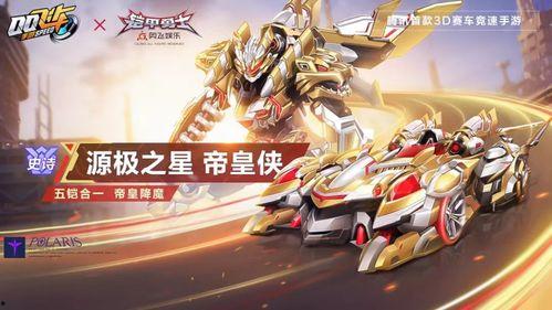 演绎之星爆料最新版本是多少,演绎之星VX.0震撼来袭! 第1张 演绎之星爆料最新版本是多少,演绎之星VX.0震撼来袭! 第1张