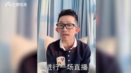 帝师爆料娱乐圈真相,帝师爆料背后的真实内幕 第3张 帝师爆料娱乐圈真相,帝师爆料背后的真实内幕 第3张