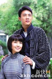 电视剧爱无悔在线观看,穿越时空的深情守候 第2张 电视剧爱无悔在线观看,穿越时空的深情守候 第2张