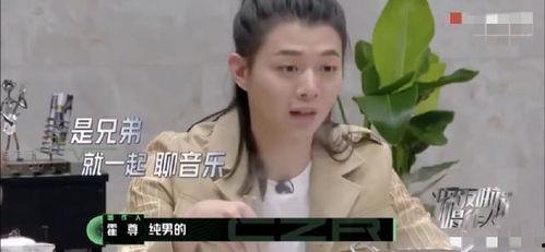 歌手平安最新爆料是谁呀,揭秘神秘人物身份引粉丝热议  第3张