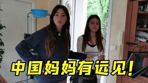 法国四姐爆料视频播放,揭秘背后惊人真相 第1张 法国四姐爆料视频播放,揭秘背后惊人真相 第1张