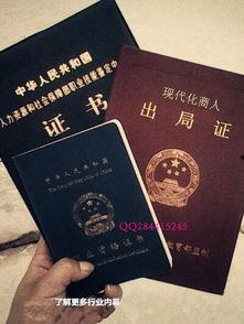 常州最新爆料消息新闻,揭秘城市新动态与热点事件 第1张 常州最新爆料消息新闻,揭秘城市新动态与热点事件 第1张