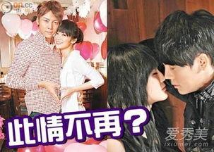 狗仔队爆料陈伟霆分手视频,狗仔队独家视频揭露分手内幕 第2张 狗仔队爆料陈伟霆分手视频,狗仔队独家视频揭露分手内幕 第2张