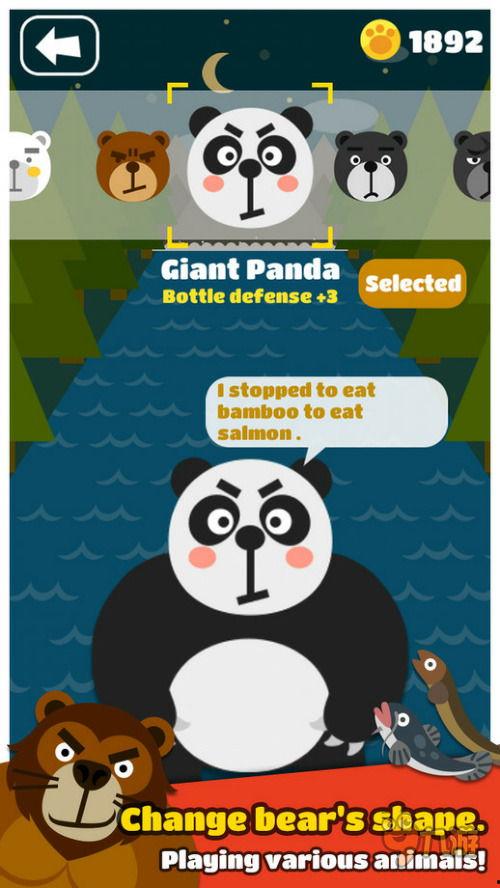 大熊爆料周易视频大全,周易视频大全深度解析 第3张 大熊爆料周易视频大全,周易视频大全深度解析 第3张